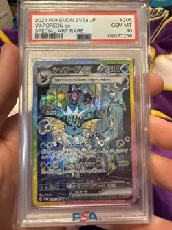 2024 POKEMON JPN SV8A-TERASTAL FEST EX SPECIAL ART RARE #205 VAPOREON EX PSA 10 - Image 1