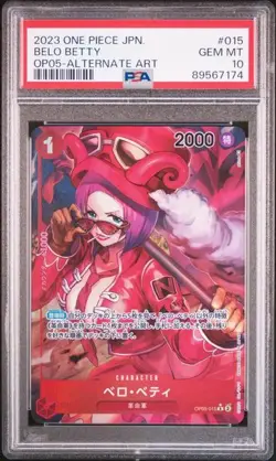 PSA 10 Belo Betty R Alternate Art OP05-015 2023 ONE PIECE Card Japanese - Image 1