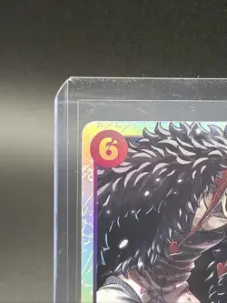 One Piece TCG English EB04-038 Rosinante & Law SR Foil - Image 2
