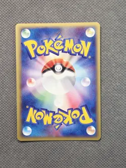 2003 1st Edition Crawdaunt - Rulers of the Heavens 019/054 Pokemon Card NM - Image 2