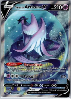 Galarian Articuno V (Alternate Art) 170/198 Chilling Reign - Pokemon Card - NM - Image 1