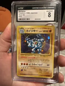 Machamp CGC 8 (1996) Base Set Japanese Holo Pokemon Card No. 068 - Image 1