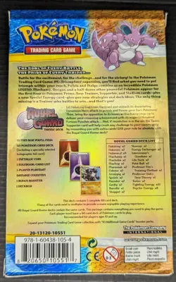 HGSS: Triumphant Royal Guard Theme Deck Pokemon. NO CARDS! - Image 3