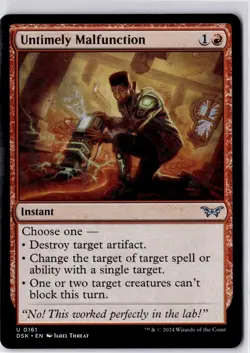 Untimely Malfunction Duskmourn: House of Horror Regular NM U 0161 - Image 1