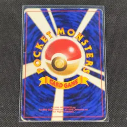 Flareon - No. 136 - Holo Rare - Jungle - Japanese - Pokemon Card - HP - Image 2