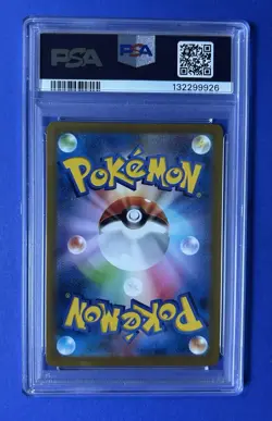 2023 Pokemon SV-P JP Detective Pikachu Det Pikachu Rtrns Pre-Order #098 PSA 10 - Image 2