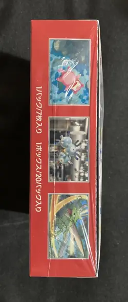 Pokemon sv2a 151 Japanese Booster Box Factory New Sealed - Image 3