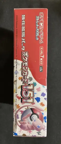 Pokemon sv2a 151 Japanese Booster Box Factory New Sealed - Image 4