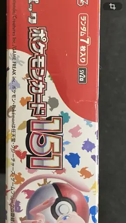 Pokemon sv2a 151 Japanese Booster Box Factory New Sealed - Image 5