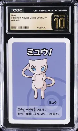 2019 POKEMON PLAYING CARDS JPN OLD MAID MEW CGC 10 PERFECT - Image 1