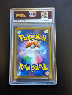 PSA 10 Pokemon SWSH Radiant Heatran Battle Region 2022 Japanese GEM MT 011/067 - Image 2