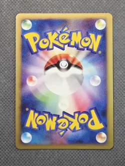 2008 Pokemon Slaking 074/096 Holo Rare Galactics Conquest Japanese Near Mint TCG - Image 2