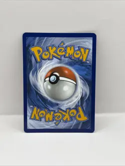 Pokemon TCG Watchdog 153/086 Illustration Rare SV White Flare - Image 2