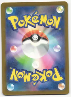 US SELLER Steven’s Metagross ex SAR (245/193) – Pokemon Mega Dream ex (Japanese) - Image 2