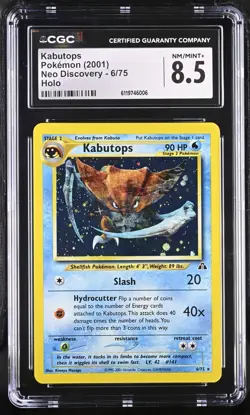 Kabutops Neo Discovery 6/75 Holo Rare Unlimited Pokemon 2001 CGC 8.5 NM/Mint+ - Image 1