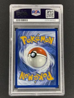 Pokemon EXCADRILL ex SPECIAL ILLUSTRATION RARE PSA 9 Mint (Read Description)￼ - Image 2