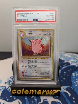 PSA Gem Mint 10 Clefable 014/032 Pokemon TCG Classic: Charizard Holo (Japanese) - Image 1
