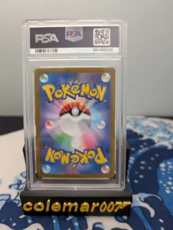 PSA Gem Mint 10 Clefable 014/032 Pokemon TCG Classic: Charizard Holo (Japanese) - Image 2