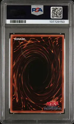 2025 #JP002 DARK MAGICIAN GIRL PSA 10 - Image 2