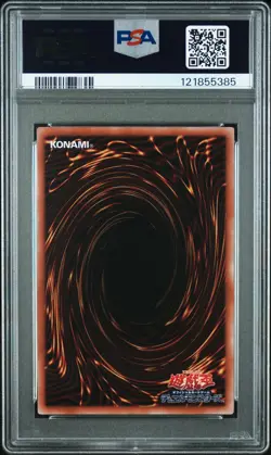 2024 #JP001 BLUE-EYES WHITE DRAGON PSA 10 - Image 2