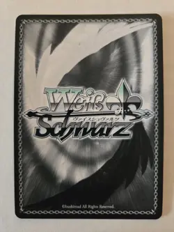 Weiss Schwarz Dandadan Supernatural Power Momo DDDS118-E103 DAN English TCG Card - Image 3