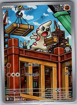 Timburr 125/086 SV: Black Bolt - Pokemon Card - NM - Image 1