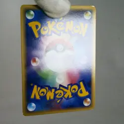 LP-) Staraptor M 018/022 Movie Promo Pokemon Card Japanese z23-262 - Image 3