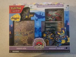 Pokemon Cards - 2024 World Championships Deck ANCIENT TOOLBOX [Sakuya Ota] Rare - Image 1