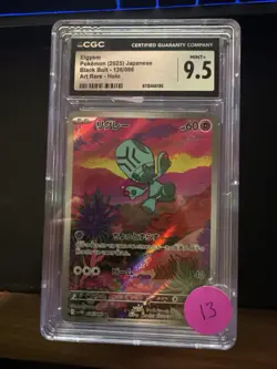 💎💦🚨CGC Mint Black bolt Elgyem 126/086 AR Art Rare ! Pokemon 🔥🔥 - Image 1