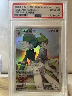 2019 Pokemon Japanese Sun And Moon Full Art Gallade 57 Dream League PSA 10 Gem - Image 1