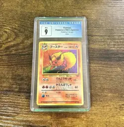 1997 Japanese Flareon Holo Pokemon Jungle CGC 9 Mint - Image 1