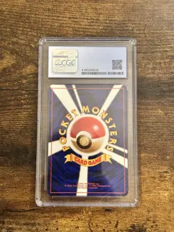 1997 Japanese Flareon Holo Pokemon Jungle CGC 9 Mint - Image 2