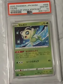 Pokemon CELEBI 005/021 | Venusaur VMAX Set | 2020 | PSA 10 Gem Mint - Image 1