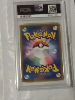 Pokemon CELEBI 005/021 | Venusaur VMAX Set | 2020 | PSA 10 Gem Mint - Image 4