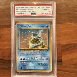 Pokemon Articuno #144 Red/Green Gift Set Holo Rare Japanese PSA 10 - Image 1