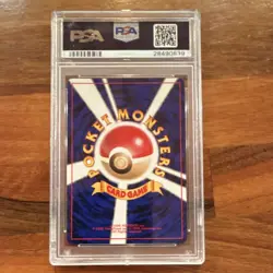 Pokemon Articuno #144 Red/Green Gift Set Holo Rare Japanese PSA 10 - Image 2