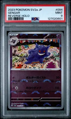 2023 POKEMON JPN SV2A-POKEMON 151 REVERSE HOLO #094 GENGAR PSA 9 - Image 1