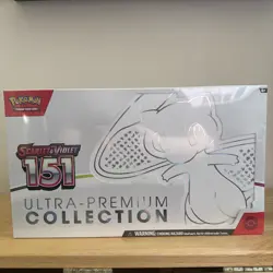 Pokemon 151 Ultra Premium Collection - New and Sealed - Image 1