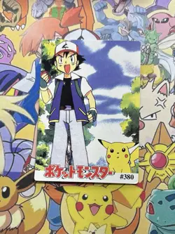 Pokemon Pikachu Vintage Pocket Monsters Vending HOLO Prism Sticker Nintendo 98 - Image 2