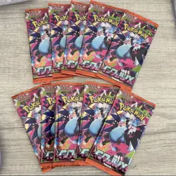 15x Inferno X Pokemon Mega Booster Pack Lot Japanese + 1 random pack - US SELLER - Image 1