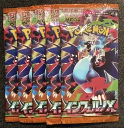 15x Inferno X Pokemon Mega Booster Pack Lot Japanese + 1 random pack - US SELLER - Image 2