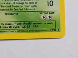 Pokemon Dark Arbok 1st Edition Misprint Copyright Year Error "1999-23000" TCG NM - Image 2