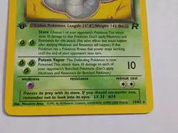 Pokemon Dark Arbok 1st Edition Misprint Copyright Year Error "1999-23000" TCG NM - Image 3
