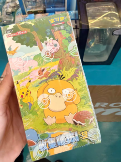 IN STOCK Pokemon Chinese Exclusive 151C Hope Jumbo Booster Box Sealed Collect - Image 1