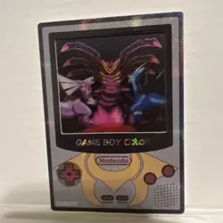 Pokemon Baby Eif Origin 4.0Gameboy Color Hit Giratina Palkia Dialga Lenticular - Image 1