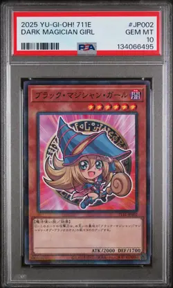 2025 #JP002 DARK MAGICIAN GIRL PSA 10 - Image 1