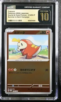 CGC Pristine 10 Fuecoco Japanese Promo 214/SV-P Pokemon Scarlet Violet Card tcg - Image 1