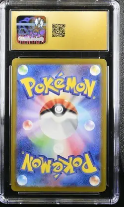 CGC Pristine 10 Fuecoco Japanese Promo 214/SV-P Pokemon Scarlet Violet Card tcg - Image 2