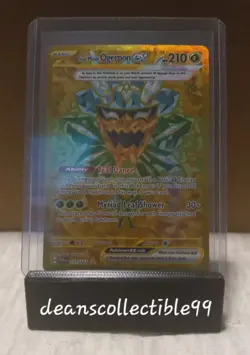 Pokemon TCG Teal Mask Ogerpon Card 221/167 Twilight Masquerade Gold - Image 1