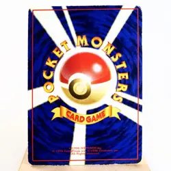 MP) Omanyte Vending Series Glossy No.138 Pokemon Card Japanese z63-258 - Image 2